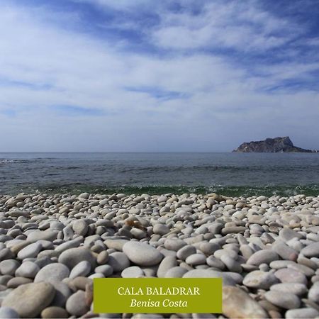 Вилла Solhabitat Moraira Moravit Экстерьер фото